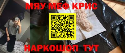 бошки Будённовск
