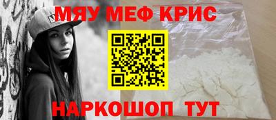 мдпв Бузулук