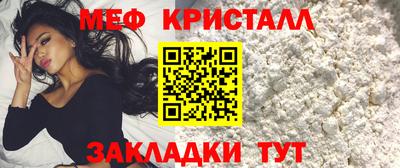 бошки Будённовск
