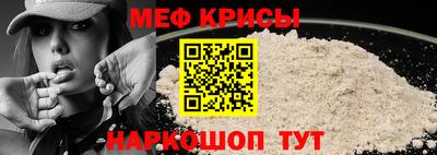 бошки Будённовск