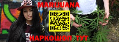 ALPHA-PVP Бугуруслан