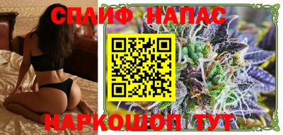 мдпв Бузулук
