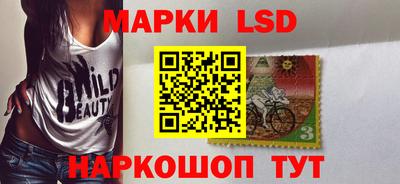 мдпв Бузулук