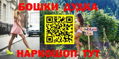 мдпв Бузулук