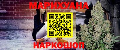 мдпв Бузулук
