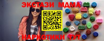 бошки Будённовск