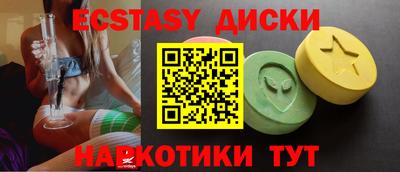 ALPHA-PVP Бугуруслан