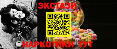 ALPHA-PVP Бугуруслан