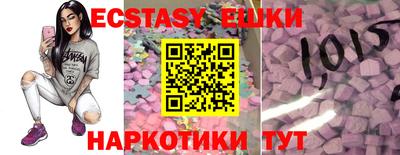 ALPHA-PVP Бугуруслан