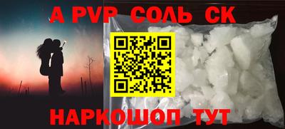 мдпв Бузулук