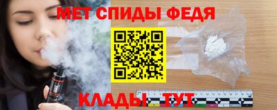 ALPHA-PVP Бугуруслан