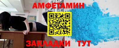 мдпв Бузулук