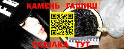 бошки Будённовск