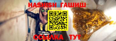 бошки Будённовск