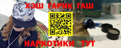 ALPHA-PVP Бугуруслан