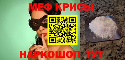 ALPHA-PVP Бугуруслан